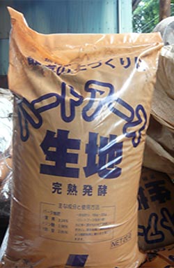ハートアース生地 画像